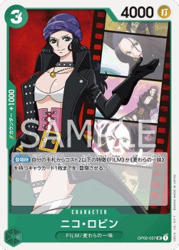 Nico Robin (OP02-037)⁣ - Paramount War (Japanese)⁣ (Uncommon)⁣ [037]