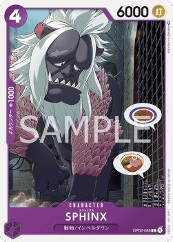 Sphinx (OP02-088)⁣ - Paramount War (Japanese)⁣ (Common)⁣ [088]
