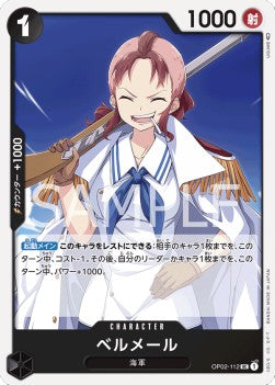 Bell-mere (OP02-112)⁣ - Paramount War (Japanese)⁣ (Uncommon)⁣ [112]