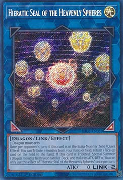 Hieratic Seal of the Heavenly Spheres (V.3 - Secret Rare)⁣ - 25th Anniversary Rarity Collection II⁣ (Secret Rare)⁣ [039]