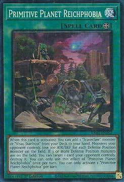 Primitive Planet Reichphobia (V.6 - Collectors Rare) - 25th Anniversary Rarity Collection II (Collectors Rare) [RA02-067]