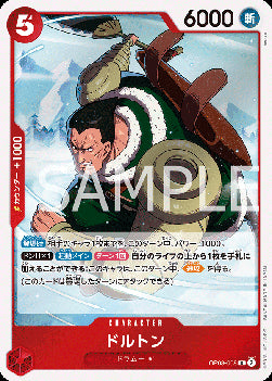 Dalton (OP08-008)⁣ - Two Legends (Non-English)⁣ (Rare)⁣ [008]