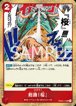 Cloven Rose (OP08-018)⁣ - Two Legends (Non-English)⁣ (Rare)⁣ [018]