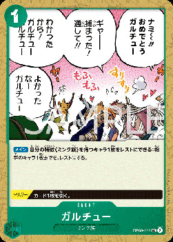 Garchu (OP08-037)⁣ - Two Legends (Non-English)⁣ (Uncommon)⁣ [037]