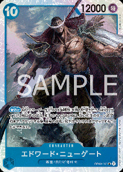 Edward.Newgate (OP08-043) (V.1) - Two Legends (Non-English) (Super Rare) [OP08-JP-043]