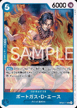 Portgas.D.Ace (OP08-052) (V.1)⁣ - Two Legends (Non-English)⁣ (Rare)⁣ [052]