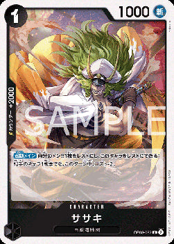 Sasaki (OP08-082)⁣ - Two Legends (Non-English)⁣ (Rare)⁣ [082]