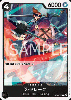 X.Drake (OP08-093)⁣ - Two Legends (Non-English)⁣ (Common)⁣ [093]