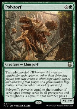 Polygoyf⁣ - Commander: Modern Horizons 3⁣ (Rare)⁣ [117]