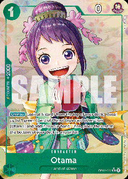 Otama (OP07-022) (V.2) - 500 Years into the Future (Alternate Art) [OP07-022]