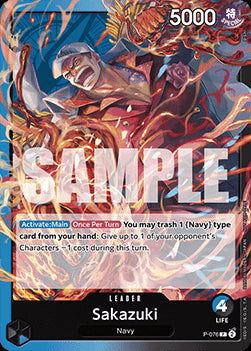 Sakazuki (P-076)⁣ - Promos⁣ (Promo)⁣ [P-076]