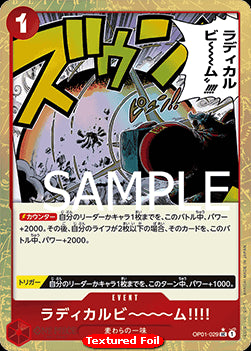 Radical Beam!! (OP01-029) (V.2) - The Best (Non-English) (Uncommon) [PRB01-JP-OP01-029]