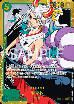 Yamato (OP01-121) (V.1) - The Best (Non-English) (Secret Rare) [PRB01-JP-OP01-121]