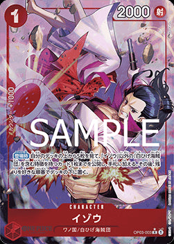 Izo (OP03-003) (V.3)⁣ - The Best (Non-English)⁣ (Alternate Art)⁣ [OP03-003]