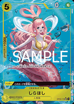 Shirahoshi (OP03-116) (V.2) - The Best (Non-English) (Alternate Art) [PRB01-JP-OP03-116]
