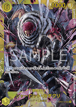 Charlotte Katakuri (OP03-123) (V.1)⁣ - The Best (Non-English)⁣ (Secret Rare)⁣ [OP03-123]
