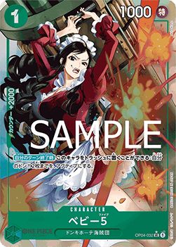 Baby 5 (OP04-032) (V.2) - The Best (Non-English) (Alternate Art) [PRB01-JP-OP04-032]