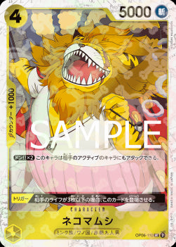 Nekomamushi (OP06-110) (V.1)⁣ - The Best (Non-English)⁣ (Uncommon)⁣ [OP06-110]