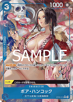 Boa Hancock (ST03-013) (V.3) - The Best (Non-English) (Alternate Art) [PRB01-JP-ST03-013]