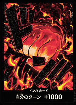 Don!! (PRB Sakazuki) (V.1)⁣ - The Best (Non-English)⁣ (DON!!)