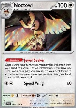 Noctowl - Stellar Crown (Rare) [SCR-115]