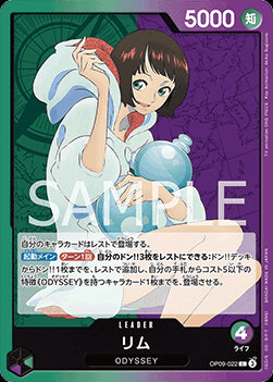 Lim (OP09-022) (V.1)⁣ - Emperors in the New World (Non-English)⁣ (Leader)⁣ [022]