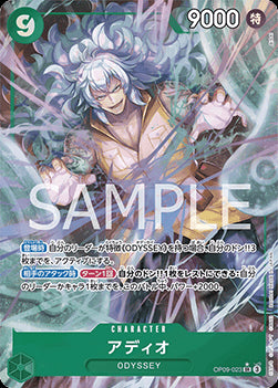 Adio (OP09-023) (V.2)⁣ - Emperors in the New World (Non-English)⁣ (Alternate Art)⁣ [023]