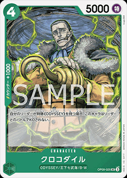 Crocodile (OP09-025)⁣ - Emperors in the New World (Non-English)⁣ (Uncommon)⁣ [025]