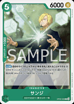 Sanji (OP09-028)⁣ - Emperors in the New World (Non-English)⁣ (Common)⁣ [028]