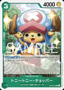Tony Tony.Chopper (OP09-029)⁣ - Emperors in the New World (Non-English)⁣ (Common)⁣ [029]