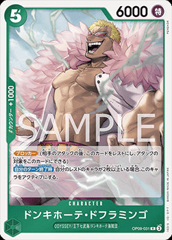 Donquixote Doflamingo (OP09-031)⁣ - Emperors in the New World (Non-English)⁣ (Rare)⁣ [031]