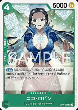 Nico Robin (OP09-033)⁣ - Emperors in the New World (Non-English)⁣ (Common)⁣ [033]