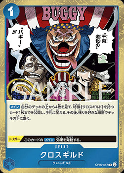 Cross Guild (OP09-057)⁣ - Emperors in the New World (Non-English)⁣ (Rare)⁣ [057]