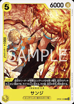 Sanji (OP09-105)⁣ - Emperors in the New World (Non-English)⁣ (Common)⁣ [105]