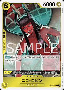 Nico Robin (OP09-107) (V.1)⁣ - Emperors in the New World (Non-English)⁣ (Rare)⁣ [107]