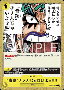 Never Underestimate the Power of Miracles!! (OP09-116)⁣ - Emperors in the New World (Non-English)⁣ (Common)⁣ [116]