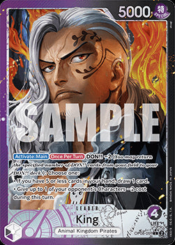 King (OP08-057) (V.2) - Two Legends (Alternate Art) [OP08-057]