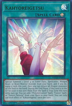 Kahyoreigetsu⁣ - 25th Anniversary Tin: Dueling Mirrors⁣ (Ultra Rare)⁣ [266]