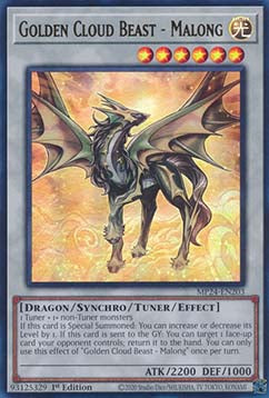 Golden Cloud Beast - Malong⁣ - 25th Anniversary Tin: Dueling Mirrors⁣ (Ultra Rare)⁣ [203]
