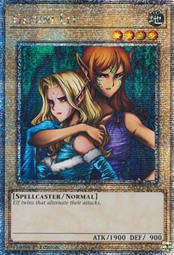 Gemini Elf (V.2 - Quarter Century Secret Rare)⁣ - Quarter Century Bonanza⁣ (Quarter Century Secret Rare)⁣ [109]