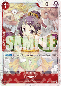 Otama (OP01-006) (V.2)⁣ - The Best⁣ (Uncommon)⁣ [OP01-006]