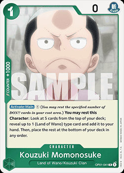 Kouzuki Momonosuke (OP01-041) (V.1)⁣ - The Best⁣ (Rare)⁣ [OP01-041]