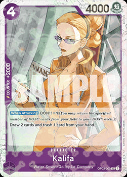 Kalifa (OP03-060) (V.2)⁣ - The Best⁣ (Uncommon)⁣ [OP03-060]