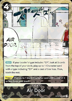 Air Door (OP03-094) (V.2)⁣ - The Best⁣ (Uncommon)⁣ [OP03-094]
