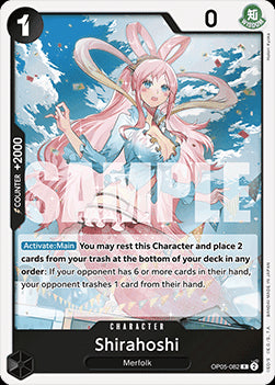 Shirahoshi (OP05-082) (V.1)⁣ - The Best⁣ (Rare)⁣ [OP05-082]