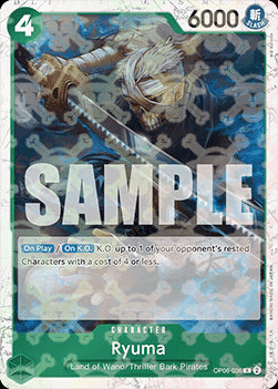 Ryuma (OP06-036) (V.2)⁣ - The Best⁣ (Rare)⁣ [OP06-036]