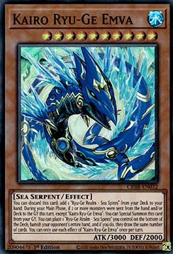 Kairo Ryu-Ge Emva - Crossover Breakers (Super Rare) [CRBR-032]