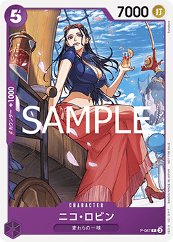 Nico Robin (P-087) (V.1) - Promos (Japanese) (Promo) [P-JP-P-087]