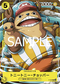 Tony Tony.Chopper (P-089) (V.1) - Promos (Japanese) (Promo) [P-JP-P-089]