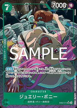 Jewelry Bonney (EB02-015) (V.2) - Anime 25th Collection (Non-English) (Alternate Art) [EB02-JP-015]